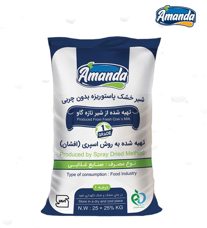 شیر خشک پاستوریزه